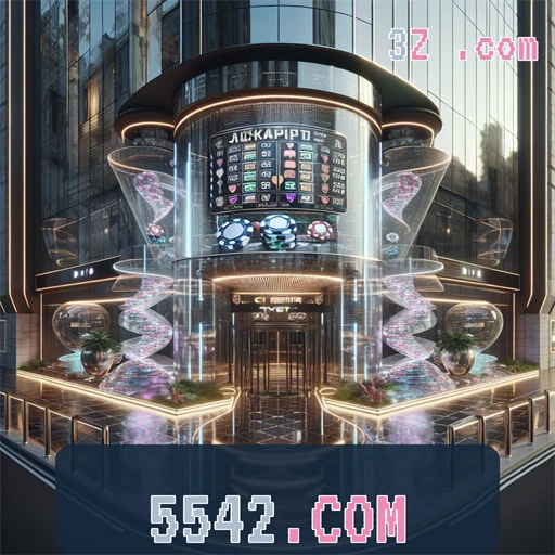 5542.com Aplicativo Móvel