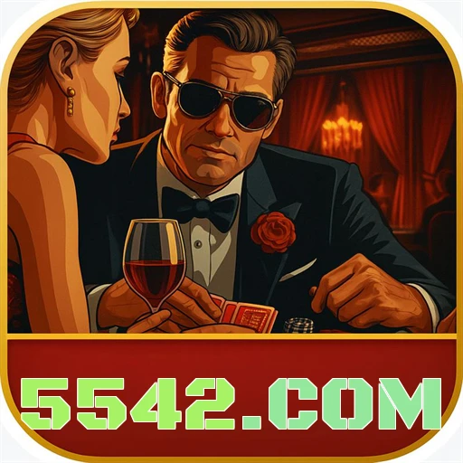 5542.com logo